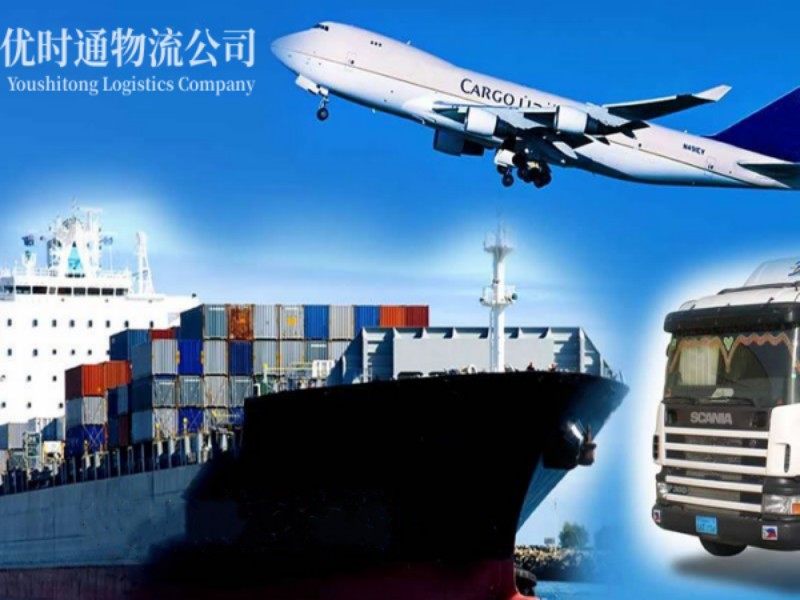 建昌到葡萄牙空运锂电池注意事项